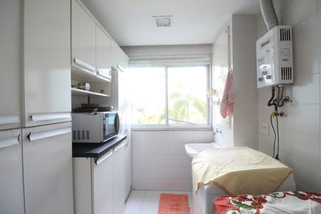 Apartamento à venda com 77m², 2 quartos e 1 vagaÁrea de serviço