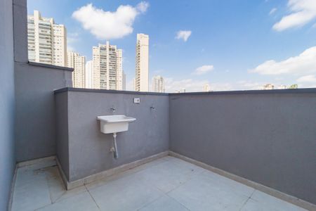 Apartamento para alugar com 28m², 1 quarto e sem vaga Apartamento para alugar com 28m², 1 quarto e sem vagaÁrea de Serviço/Varanda