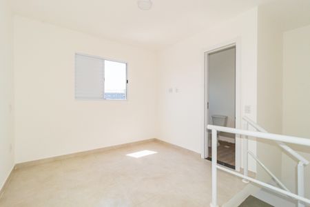 Quarto  de apartamento para alugar com 1 quarto, 28m² em Mooca, São Paulo