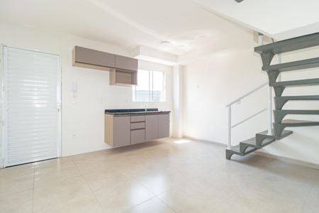 Apartamento para alugar com 28m², 1 quarto e sem vaga Apartamento para alugar com 28m², 1 quarto e sem vagaSala