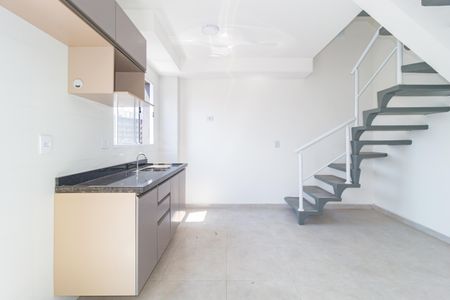 Apartamento para alugar com 28m², 1 quarto e sem vaga Apartamento para alugar com 28m², 1 quarto e sem vagaCozinha