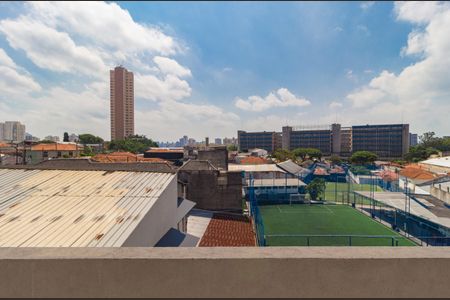 Apartamento para alugar com 28m², 1 quarto e sem vaga Apartamento para alugar com 28m², 1 quarto e sem vagaVista - Cozinha