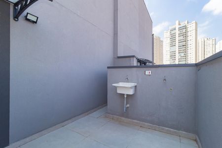 Apartamento para alugar com 28m², 1 quarto e sem vaga Apartamento para alugar com 28m², 1 quarto e sem vagaÁrea de Serviço/Varanda