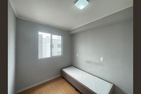 Apartamento à venda com 37m², 2 quartos e 1 vaga Apartamento à venda com 37m², 2 quartos e 1 vagaQuarto 2
