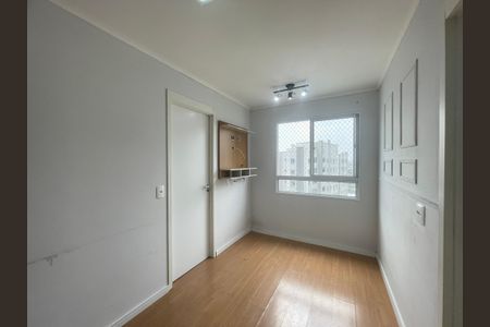 Apartamento à venda com 37m², 2 quartos e 1 vaga Apartamento à venda com 37m², 2 quartos e 1 vagaSala
