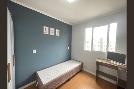 Quarto 1 de apartamento à venda com 2 quartos, 37m² em Vila das Bandeiras, Guarulhos