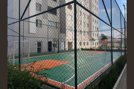 Apartamento à venda com 37m², 2 quartos e 1 vaga Apartamento à venda com 37m², 2 quartos e 1 vagaQuadra Esportiva