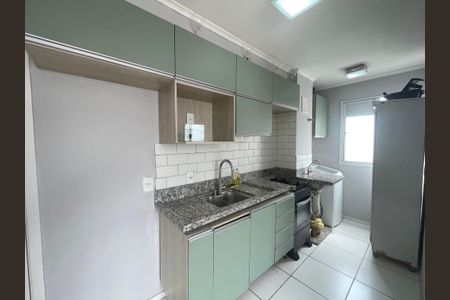 Apartamento à venda com 37m², 2 quartos e 1 vaga Apartamento à venda com 37m², 2 quartos e 1 vagaCozinha