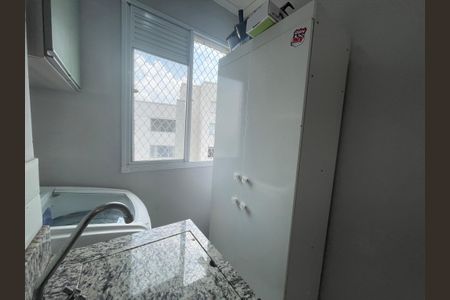 Apartamento à venda com 37m², 2 quartos e 1 vaga Apartamento à venda com 37m², 2 quartos e 1 vagaÁrea de Serviço