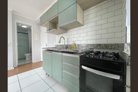 Apartamento à venda com 37m², 2 quartos e 1 vaga Apartamento à venda com 37m², 2 quartos e 1 vagaCozinha