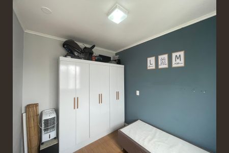 Quarto 1 de apartamento à venda com 2 quartos, 37m² em Vila das Bandeiras, Guarulhos