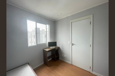 Apartamento à venda com 37m², 2 quartos e 1 vaga Apartamento à venda com 37m², 2 quartos e 1 vagaQuarto 1