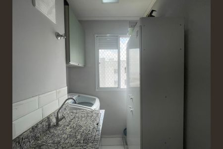 Apartamento à venda com 37m², 2 quartos e 1 vaga Apartamento à venda com 37m², 2 quartos e 1 vagaÁrea de Serviço