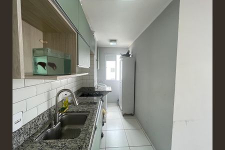 Apartamento à venda com 37m², 2 quartos e 1 vaga Apartamento à venda com 37m², 2 quartos e 1 vagaCozinha