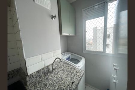 Apartamento à venda com 37m², 2 quartos e 1 vaga Apartamento à venda com 37m², 2 quartos e 1 vagaÁrea de Serviço
