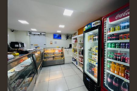 Apartamento à venda com 37m², 2 quartos e 1 vaga Apartamento à venda com 37m², 2 quartos e 1 vagaPadaria