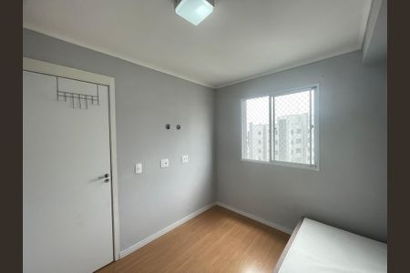 Apartamento à venda com 37m², 2 quartos e 1 vaga Apartamento à venda com 37m², 2 quartos e 1 vagaQuarto 2