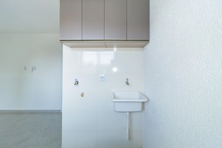 Apartamento para alugar com 28m², 1 quarto e sem vaga Apartamento para alugar com 28m², 1 quarto e sem vagaÁrea de Serviço