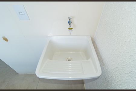 Apartamento para alugar com 28m², 1 quarto e sem vaga Apartamento para alugar com 28m², 1 quarto e sem vagaDetalhe - Área de Serviço