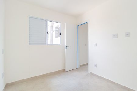 Apartamento para alugar com 28m², 1 quarto e sem vaga Apartamento para alugar com 28m², 1 quarto e sem vagaQuarto