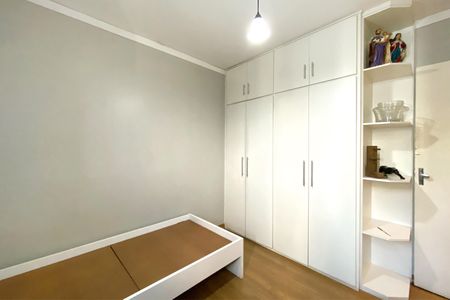 Apartamento à venda com 150m², 3 quartos e 4 vagasQuarto 2