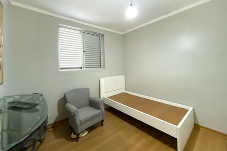 Apartamento à venda com 150m², 3 quartos e 4 vagasQuarto 2