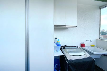 Apartamento à venda com 150m², 3 quartos e 4 vagasÁrea de Serviço