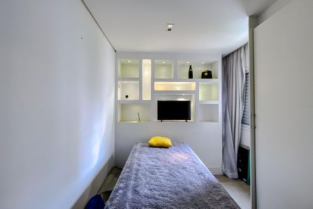 Apartamento à venda com 201m², 2 quartos e 4 vagasQuarto 1 - Suíte