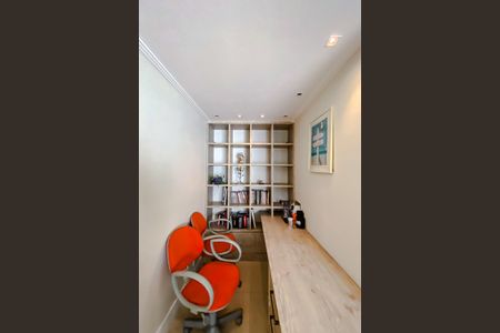 Apartamento à venda com 201m², 2 quartos e 4 vagasEscritório