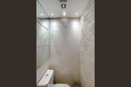 Apartamento à venda com 201m², 2 quartos e 4 vagasLavabo