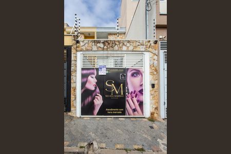 Casa à venda com 75m², 3 quartos e 2 vagas Casa à venda com 75m², 3 quartos e 2 vagasFachada Fachada