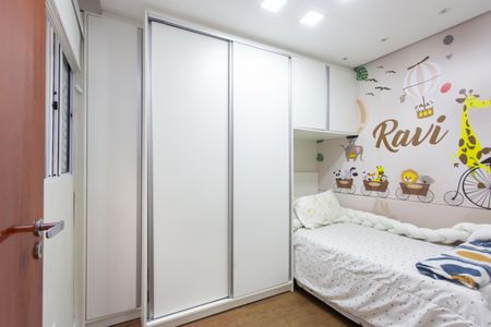 Casa à venda com 75m², 3 quartos e 2 vagas Casa à venda com 75m², 3 quartos e 2 vagasQuarto 1