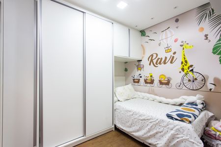 Casa à venda com 75m², 3 quartos e 2 vagas Casa à venda com 75m², 3 quartos e 2 vagasQuarto 1