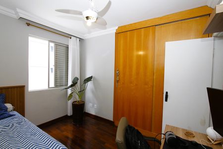 Apartamento à venda com 85m², 2 quartos e 1 vagaQuarto 2