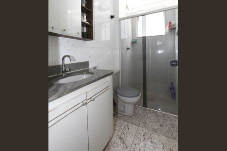 Apartamento à venda com 85m², 2 quartos e 1 vagaBanheiro Social