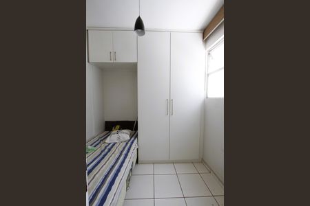 Apartamento à venda com 85m², 2 quartos e 1 vagadce