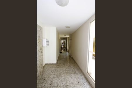 Apartamento à venda com 85m², 2 quartos e 1 vagaEntrada