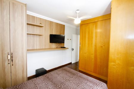 Apartamento à venda com 85m², 2 quartos e 1 vagaQuarto 1 - Suíte