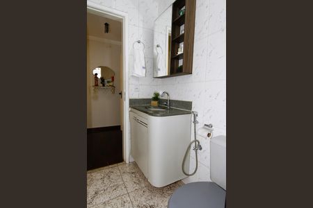 Apartamento à venda com 85m², 2 quartos e 1 vagaBanheiro Social