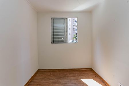 Apartamento à venda com 48m², 2 quartos e 1 vagaQuarto 1