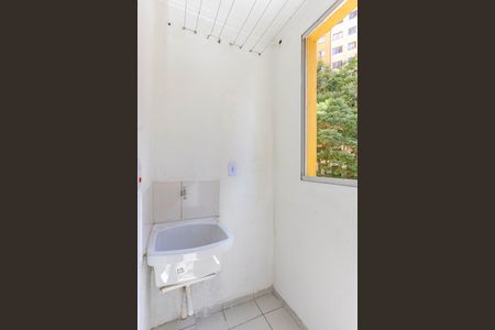 Apartamento à venda com 48m², 2 quartos e 1 vagaÁrea de Serviço