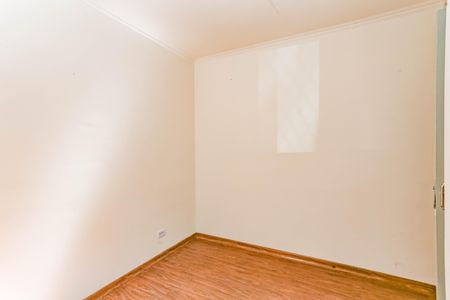 Apartamento à venda com 48m², 2 quartos e 1 vagaQuarto 1