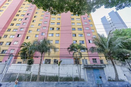 Apartamento à venda com 48m², 2 quartos e 1 vagaFachada