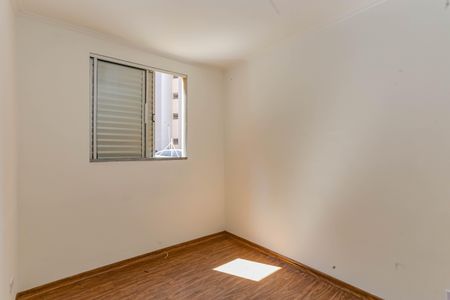 Apartamento à venda com 48m², 2 quartos e 1 vagaQuarto 1