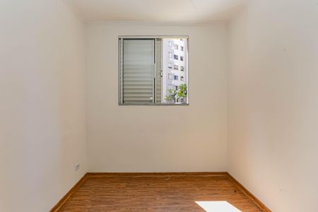 Apartamento à venda com 48m², 2 quartos e 1 vagaQuarto 1