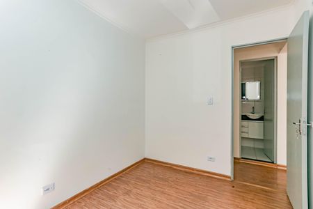 Apartamento à venda com 48m², 2 quartos e 1 vagaQuarto 1
