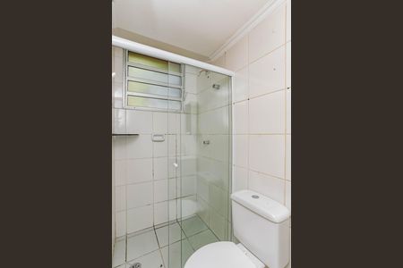 Apartamento à venda com 48m², 2 quartos e 1 vagaBanheiro