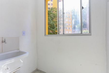 Apartamento à venda com 48m², 2 quartos e 1 vagaÁrea de Serviço
