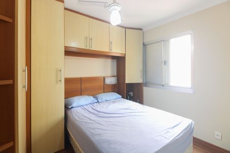 Apartamento à venda com 53m², 2 quartos e 1 vagaQuarto 2