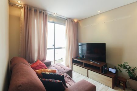 Apartamento à venda com 53m², 2 quartos e 1 vagaSala 